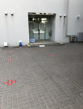 港区海岸3丁目ビルの外観