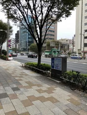 興和日東ビルの外観