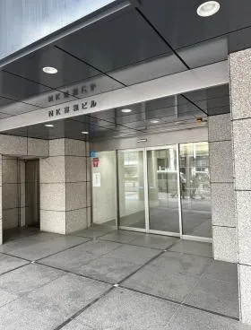 キューブワン麹町(旧:NK真和)の外観