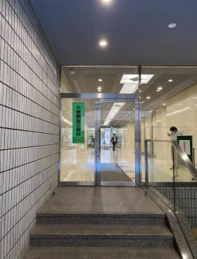 平河町第一生命ビルの外観
