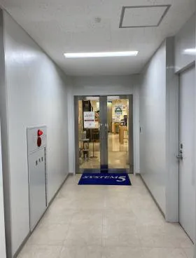 平河町第一生命ビルの外観