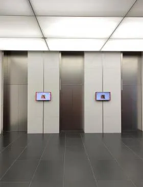 虎ノ門ファーストガーデンの外観