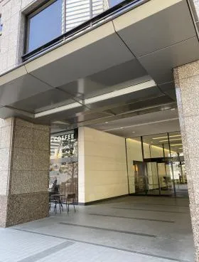 虎ノ門2丁目タワーの外観