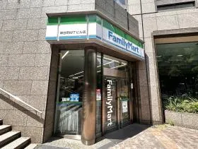 ファミリーマート