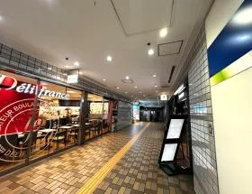 直進する