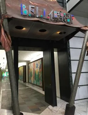 大森ベルポートB館ビルの外観