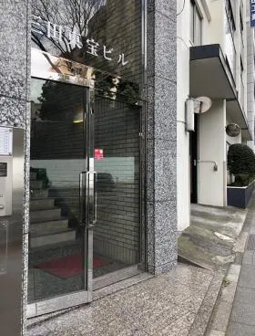 三田東宝ビルの外観