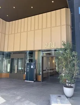 RandL TAKANAWA GATEWAY(旧:日本生命三田)ビルの外観