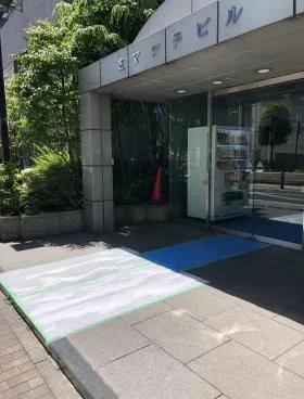 芝マツラビルの外観