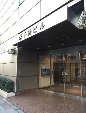 芝千歳ビルの外観