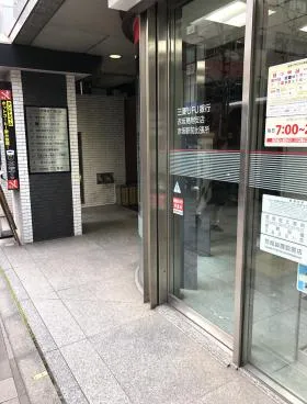いちご赤坂五丁目 (旧)COI赤坂五丁目ビルの外観