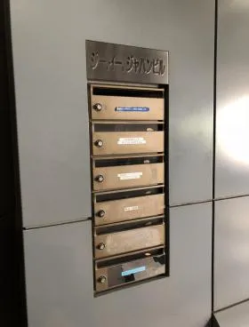 ジーイージャバンビルの外観
