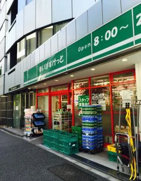 いちご西五反田 (旧)西五反田アクセスビルの外観