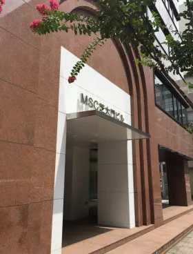 MSC芝大門ビルの外観