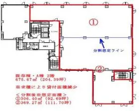 MSC芝大門ビルの基準階図面