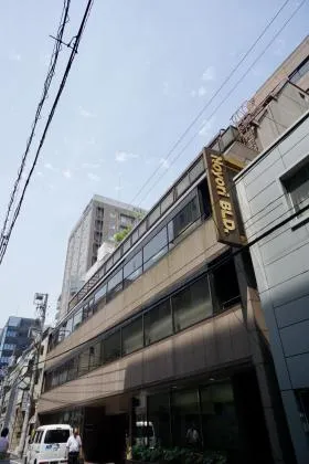 野依ビルの外観