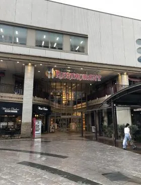 深川ギャザリア・タワーS棟の外観