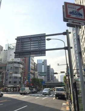 新橋センタープレイスビルの外観