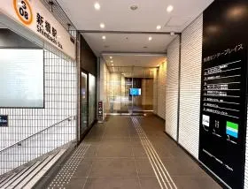 新橋センタープレイスビルの外観