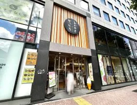 土産物店