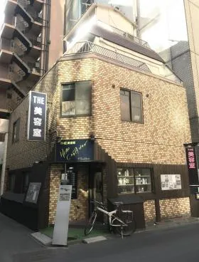 笛木ビルの外観