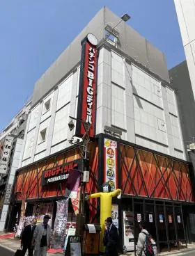 斉藤ビルの外観