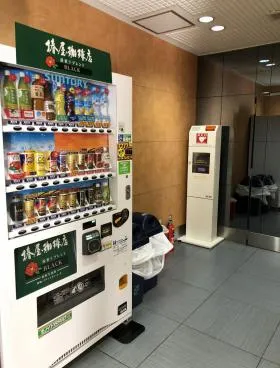 共同新橋3丁目ビルの外観