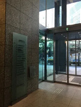 新橋東急ビルの外観