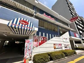 ジョナサン