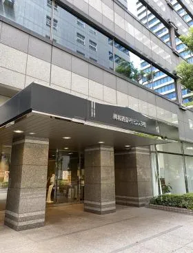興和西新橋B棟ビルの外観