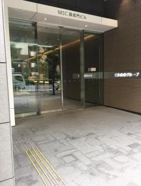 御成門M-SQUAREビルの外観