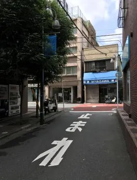 西麻布GCビルの外観