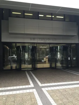 赤坂1丁目センタービルの外観