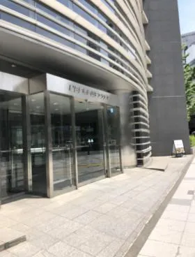 NBF赤坂山王スクエアビルの外観