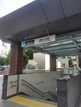 NBF赤坂山王スクエアビルの外観