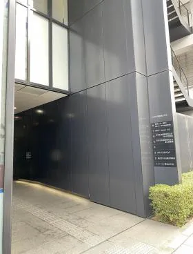 ニッセイ溜池山王ビルの外観