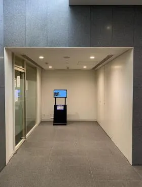 ニッセイ溜池山王ビルの外観