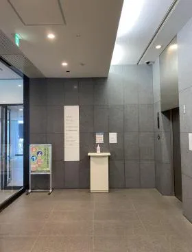 ニッセイ溜池山王ビルの外観