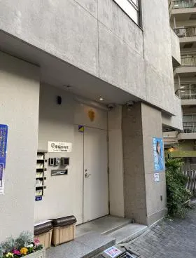 第1信和ビルの外観