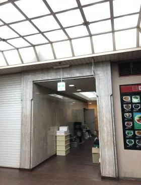 赤坂月世界ビルの外観