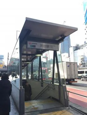 渋谷野村證券ビルの外観