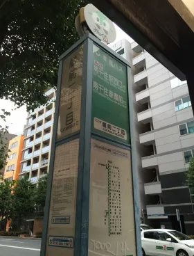 蔵前セントラルビルの外観
