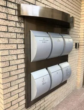 東京インテリア青山ビルの外観