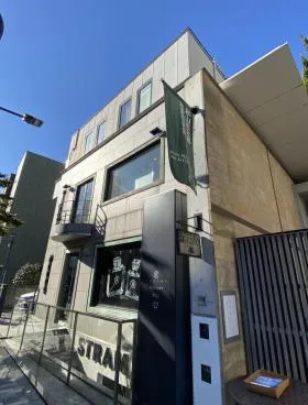 南青山4丁目ビルの外観