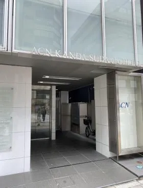 ACN神田須田町ビルの外観