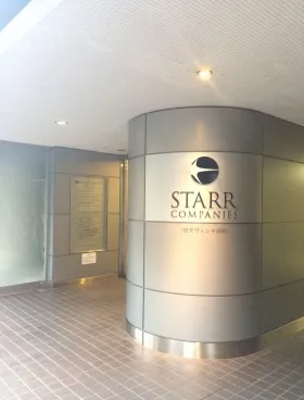 オーキッドプレイス田町(旧:ヒューリック田町)の外観