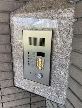 メゾンドゥース南麻布ビルの外観