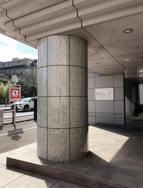 ファミールグラン白金ヴェルデフォーレビルの外観