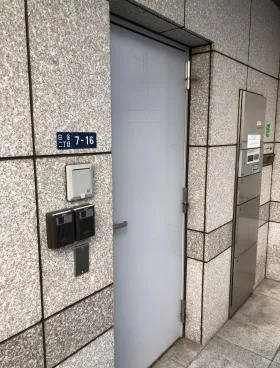 ファミールグラン白金ヴェルデフォーレビルの外観