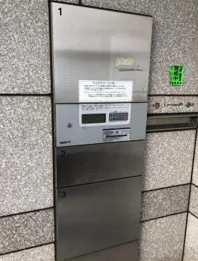 ファミールグラン白金ヴェルデフォーレビルの外観